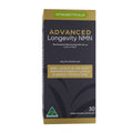 Advanced Longevity NMN