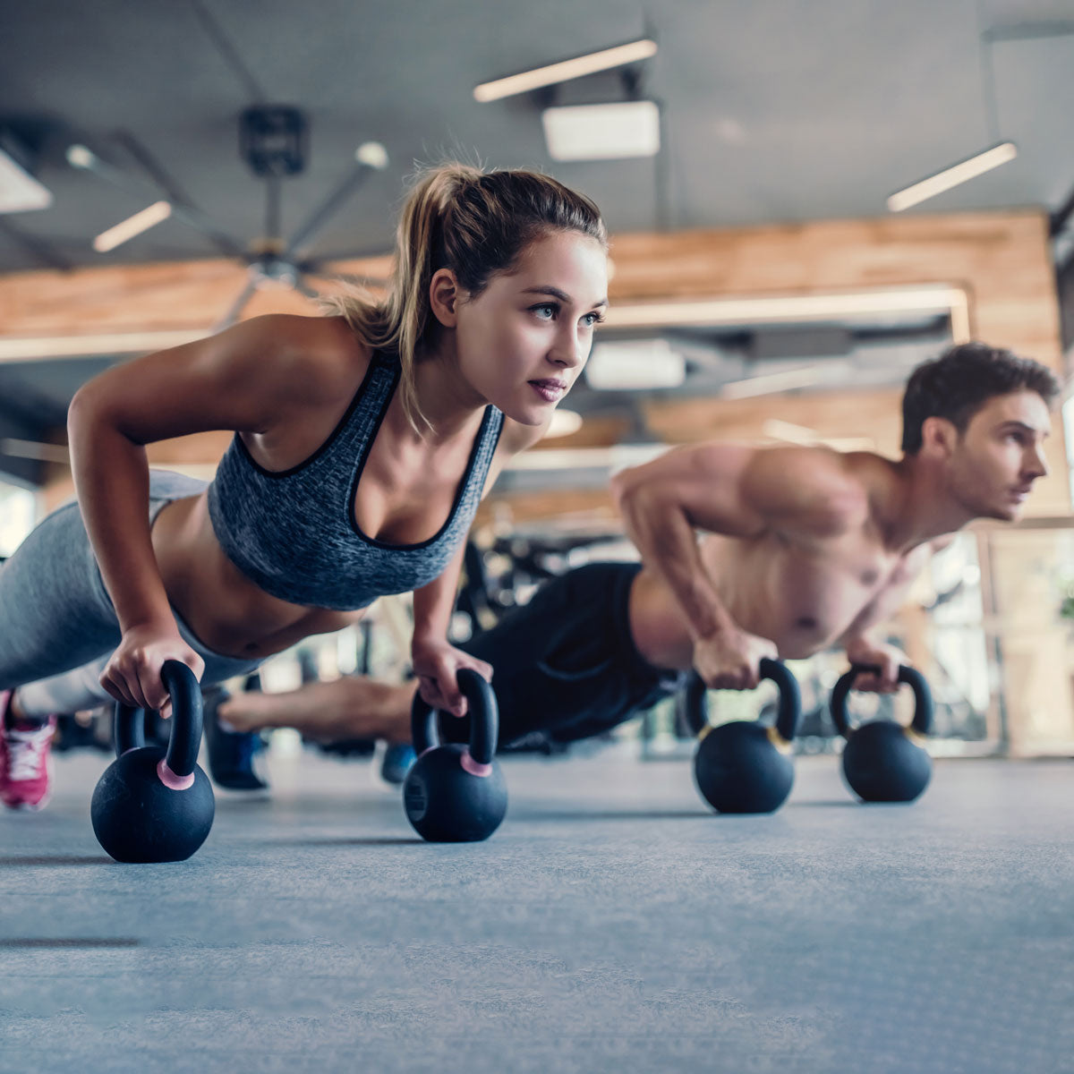 People at the gym